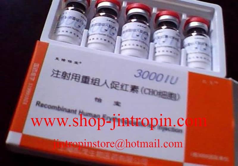 EPO injection powder