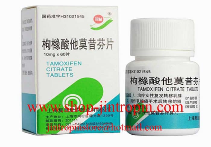 Tamoxifen Nolvadex Oral Steroids Tablets 10mg 100 tablets Wholesale In Cheaper Price - Image 2