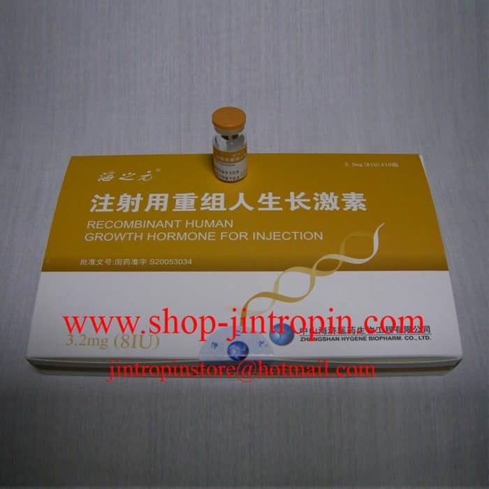 Haizhiyuan HGH 80iu 1 kits - High Quality Haizhiyuan For Bodybuilding