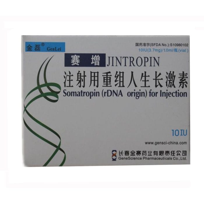 Jintropin HGH B 100iu - High Purity Jintropin Wholesale In The Cheapest Price